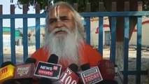 राम जन्मभूमि विवाद: वेदांती ने कहा- संतों को पूर्ण विश्वास है SC रामलला के पक्ष में फैसला देगा
