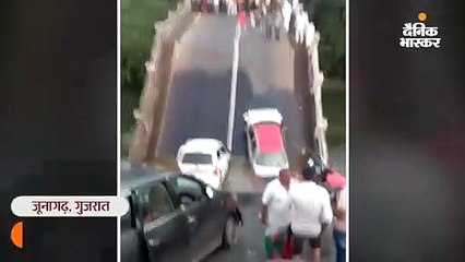अचानक टूटकर पुल ढहा कई कारें चपेट में आईं