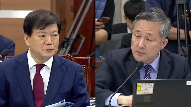 [국정감사 현장영상] 표창원 검사냐 아니냐에 따라 피의 사실 공표 달라 / YTN