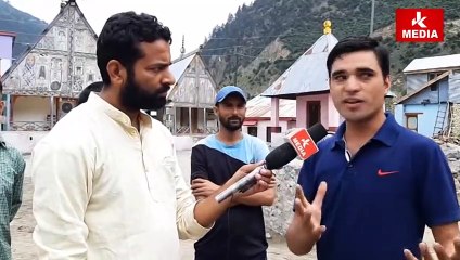 Discrimination facing by Paddar Youth