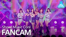 [예능연구소 직캠] CLC - Devil, 씨엘씨 - 데빌 @Show! Music Core 20190914