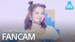 [예능연구소 직캠] Red Velvet - Umpah Umpah (SEULGI), 레드벨벳 - Umpah Umpah (슬기) @Show Music Core 20190914