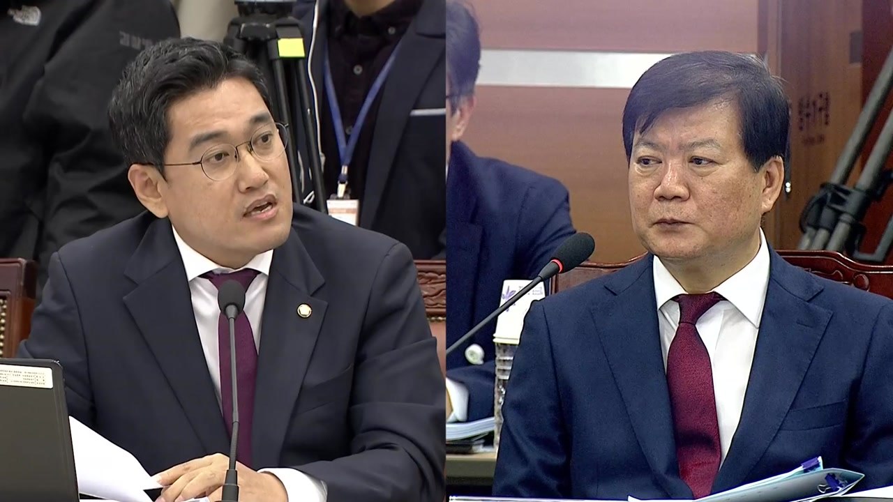 [국정감사 현장영상] 오신환 "검찰 개혁 최대 걸림돌은 조국 장관" / YTN