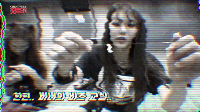 CLC(씨엘씨) - 칯트키 #67 ('Devil' 첫방 비하인드 PART 2)