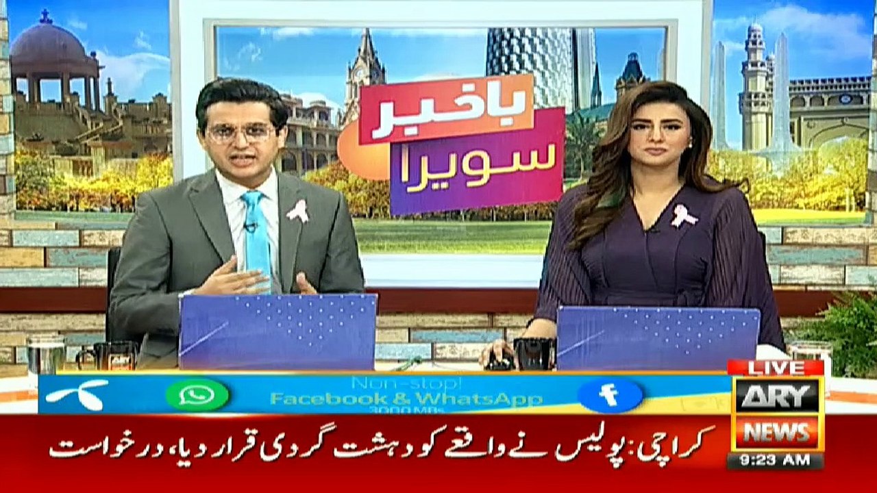 US Senator denied entry into Occupied Kashmir by India visits Muzaffarabad