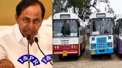 KCR sacks transport staff | 48000 போக்குவரத்து ஊழியர்களுக்கு வேலை காலி.. சந்திரசேகர ராவ் அதிரடி!