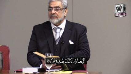 In Al Qasas 28:48 which two books are mentioned?