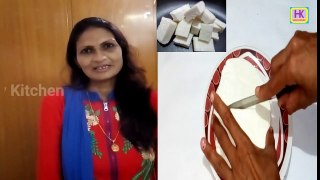 How To Make Paneer At Home