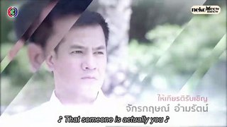 You Are Me Episode 30 English sub , Thailand Comedy; Drama; Mystery; Romance; 2018