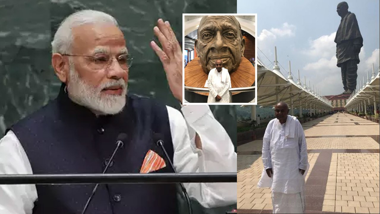 Narendra Modi express his happines through twitter..!
