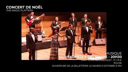 CONCERT DE NOËL