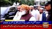 ARYNews Headlines | Nawaz Sharif FILES PETITION IN ARSHAD MALIK  SCANDAL CASE | 3PM | 7 Oct 2019