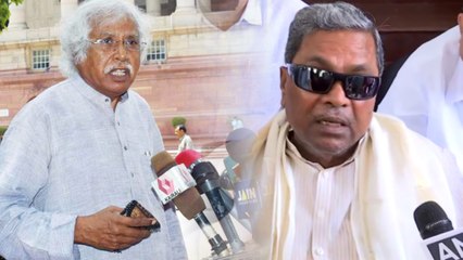 ಕಾಂಗ್ರೆಸ್ ಹಿರಿಯ ನಾಯಕರು ಮಾಡಿದ್ದು ನೋಡಿ ಸಿದ್ದರಾಮಯ್ಯ ಶಾಕ್. | Siddaramaiah