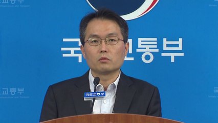 "갭 투자 급증...내년부터는 상시 조사" / YTN