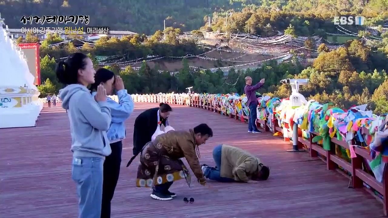 세계테마기행 - 아시아 강촌기행- 메콩강의 시원을 찾아서 중국_#002