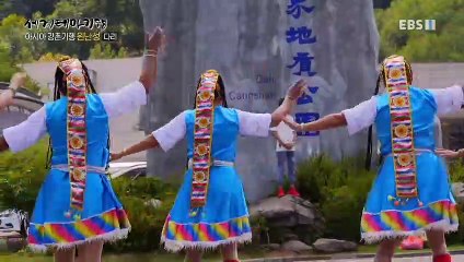 세계테마기행 - 아시아 강촌기행- 흐르는 강물 따라 중국_#001