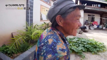 세계테마기행 - 아시아 강촌기행- 흐르는 강물 따라 중국_#002