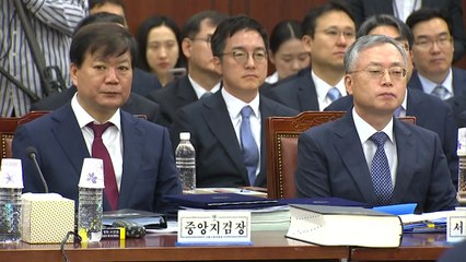 법사위, '조국 수사' 격돌..."과잉수사" vs "가족 사기단" / YTN