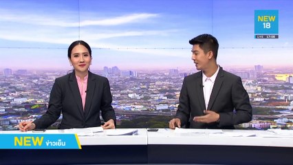 แชร์สนั่นตำรวจคีบแตะเรียกจับปรับรถบรรทุก | NEW18