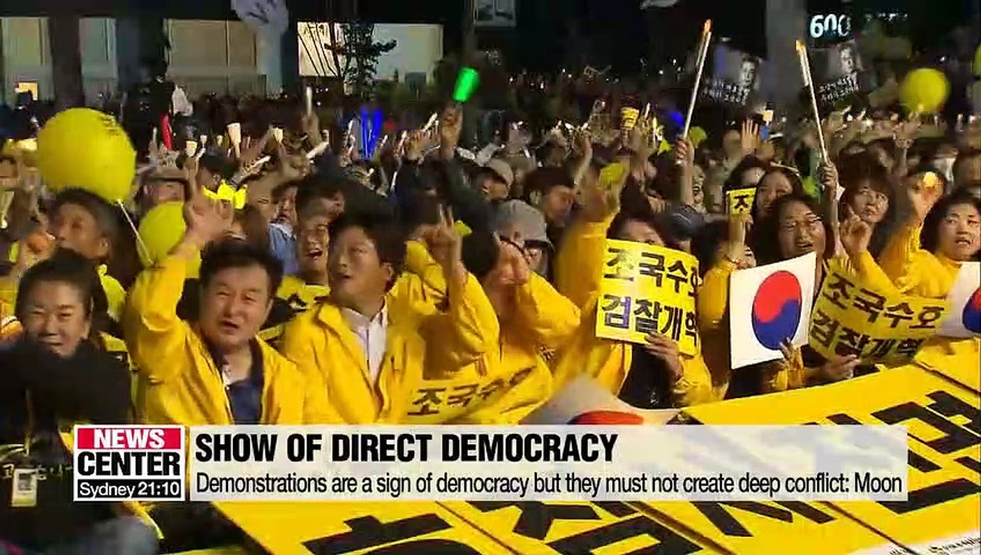 ⁣Moon says political differences should deepen into political conflict