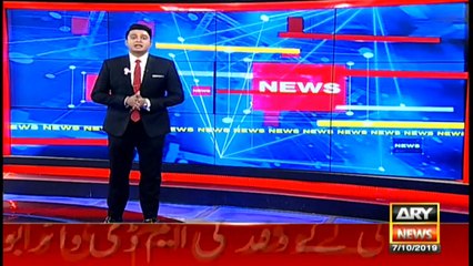 News @ 3 - 7th Oct 2019