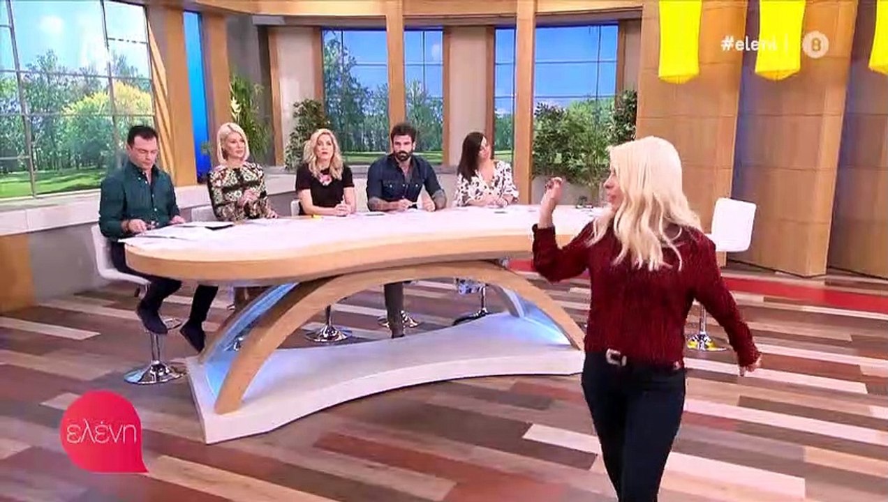 Κλάμα! Μείναμε άφωνοι με τη νέα γκάφα της Ελένη...