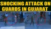 Miscreants attack security guards in Gujarat, video goes viral | OneIndia News