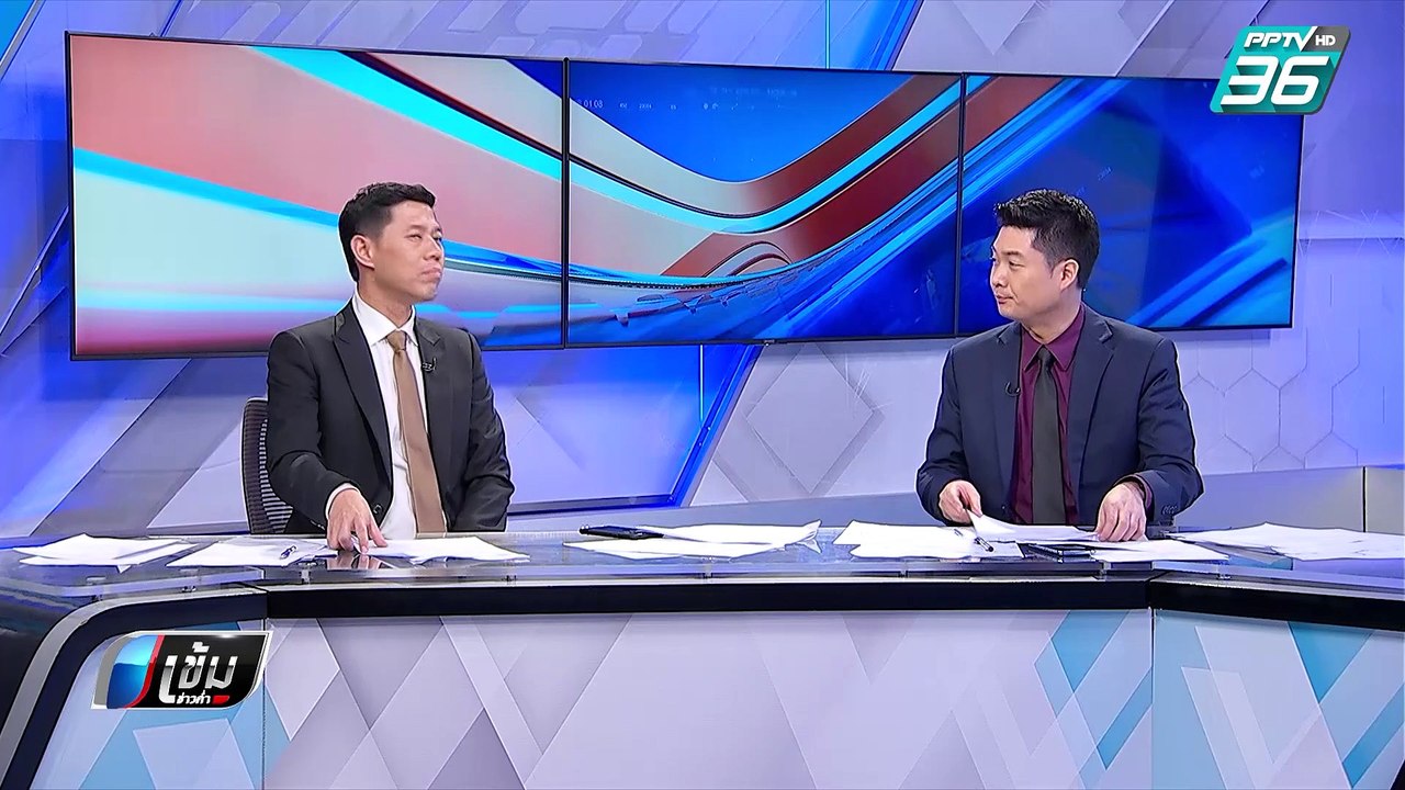 ผบช.สตม.เผย เสี่ยท็อปหมื่นล้าน เดินทางออกนอกประเทศแล้ว | เข้มข่าวค่ำ