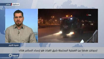 وصول تعزيزات عسكرية تركية جديدة إلى الحدود مع سوريا