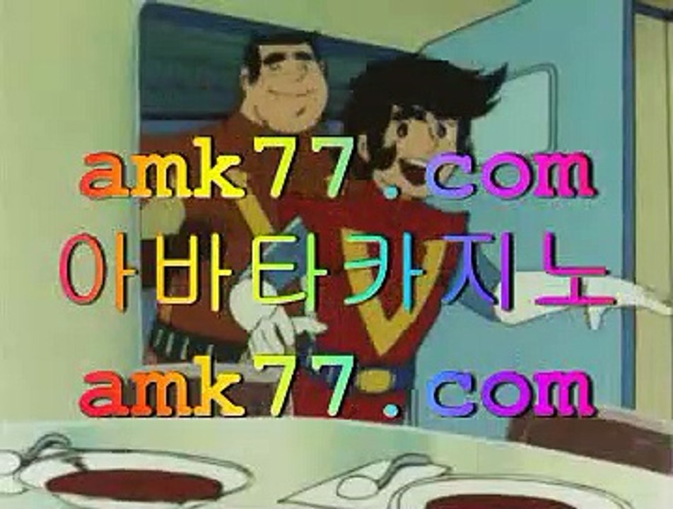 바카라중독트럼프카드✨GCGC130.com✨포커칩✨호게임✨홀덤다이✨바카라사이트✨카지노사이트✨외국인카지노✨바둑이✨바카라중독