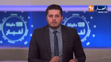 سعيد بن رحمة   أنا سعيد بقدومي للجزائر ولن أخيب ظن بلماضي !!