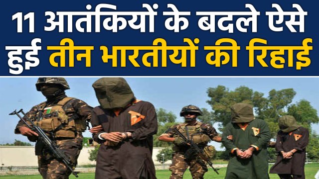 Afghan-Taliban ने इस तरह से तीन Indian engineers को किया रिहा | वनइंडिया हिन्दी