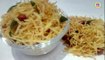 Aloo ka lachha _ Navratri or vtrat upvas special lachha _ Fasting food recipe