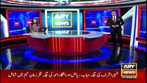 ARYNews Headlines | Govt decides to form CPEC Authority with Presidential Ordinance |6PM| 7 OCT 2019