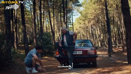 مسلسل البطل الحلقة 4 القسم الثالث