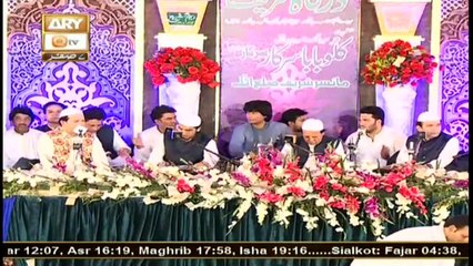 Urss Kallu Baba Sarkar - Part 3 - 6th October 2019 - ARY Qtv