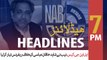 ARYNews Headlines | NAB finalises reference against Shahid Khaqan Abbasi |6PM| 7 OCT 2019