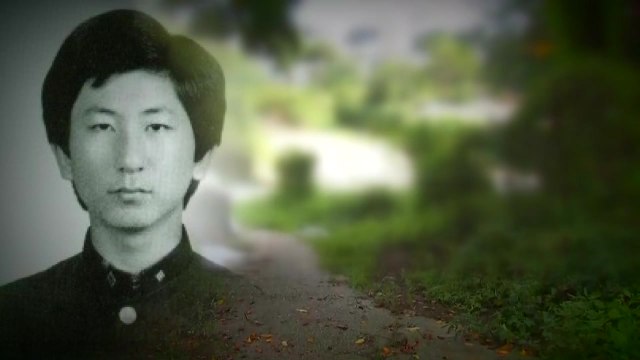 8차 사건 범인 고문에 허위 자백 ...주민 증언 들어보니 / YTN
