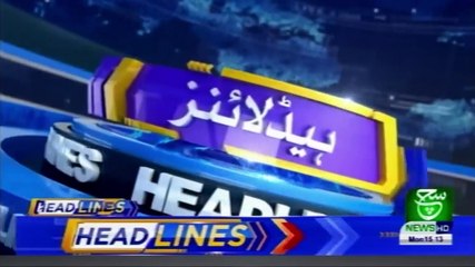 Bulletin 03PM 07 October 2019 Such tv