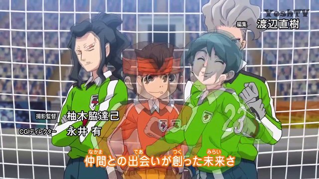 Inazuma Eleven Orion no Kokuin 36 VOSTFR HD