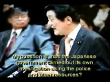 Japanese Parliament questions 9/11 story - 1 of 8