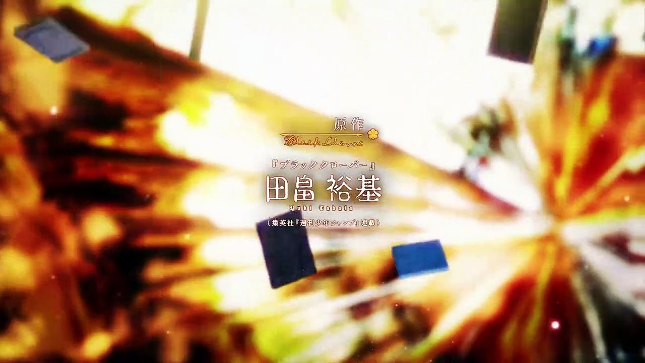 Black Clover (TV) - Opening 1 HD