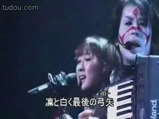 Sound Horizon - anata o uchi o tosu