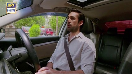 Bewafa Ep 5 _ 7th October 2019 _ ARY Digital Drama