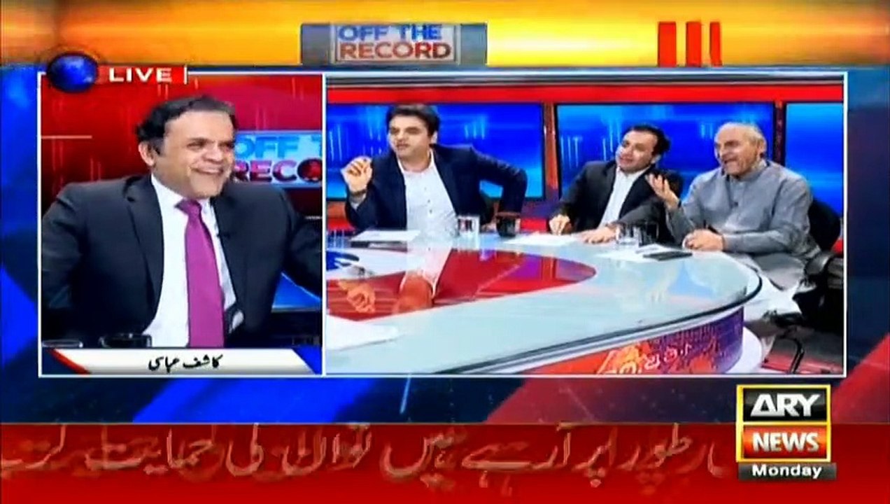 'We are all set for opposition's sit-in' says Usman Dar