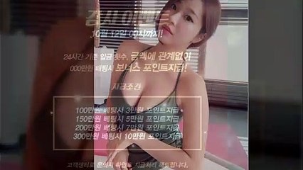 ★방패계열  유일무이 출석이벤트 7일마다 지급 방패루비 RUBY★ #이연두 ♥️추천인낙첨금 지인추천 무제한 5만원 최대2.5% 이벤트♥️ ★ruby21.com★ #무제한#5만원  #월드워z #RUBY ♥️(카톡 ruby247) 지인추천 무제한 5만원♥️ ★ruby21.com★  ★추가보너스 최대40% 지급 방패계열★