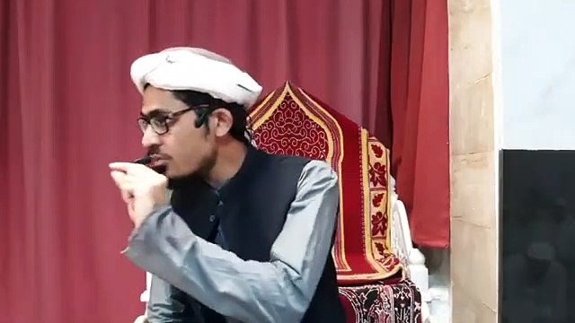 Bad Nazri se Bachne ka Tariqa By Mufti Rasheed Ahmed Sahab