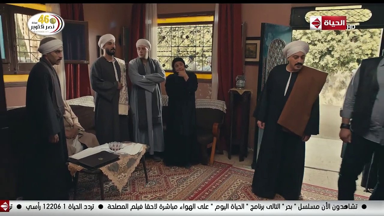 مسلسل بحر - زينهم كان عايز يقتل جواهر ليلة فرحها على سالم شوف بحر عمل فيه ايه