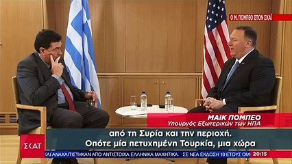 Μαικ Πομπέο