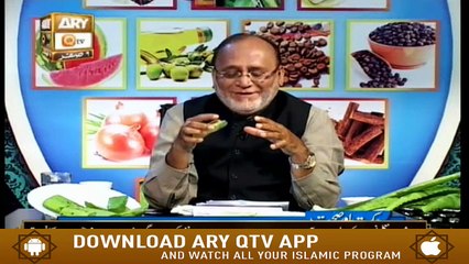Hikmat Aur Sehat - 8th October 2019 - ARY Qtv